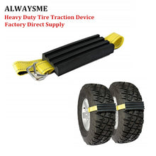 Load image into Gallery viewer, ALWAYSME 225X92X38CM Heavy Duty Snow Mud And Sand Tire Traction Device Anti-Skid Tire Blocks Car Vehicle Tire Anti-Skid Chain